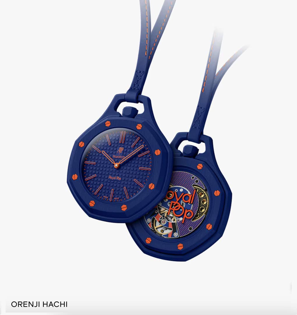 Royal Pop Orenji Hachi - WATCH SWF